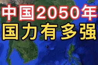 世体：罗克1月3日正式亮相巴萨，4日随队前往拉斯帕尔马斯客场